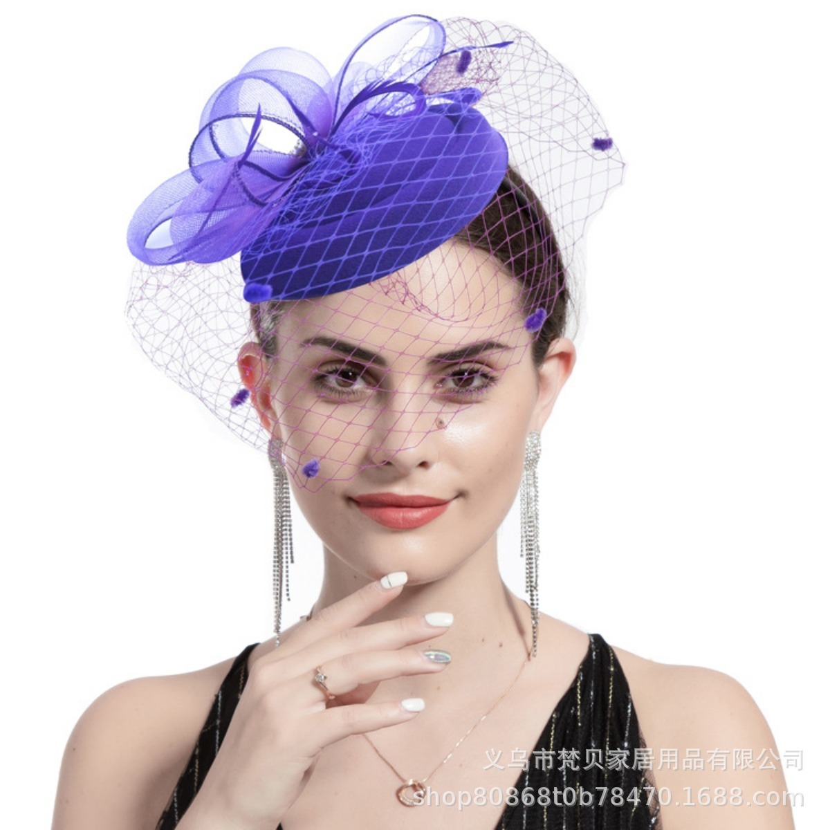 Violet