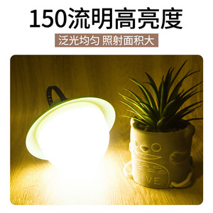 Lampe de camping LED rechargeable noire, verte, kaki, éclairage portable d'urgence pour l'extérieur, durée de vie de 25 000 heures - Product Image 2