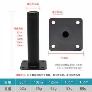 Set di 4 Gambe in Metallo Dorato per Mobili Moderni, Supporti per Divani, Poltrone, Armadi e Tavoli - per Hotel - Product Image 6