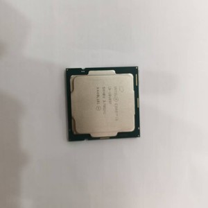 Procesador <span class=keywords><strong>Intel</strong></span> Core <span class=keywords><strong>I3</strong></span>-<span class=keywords><strong>10105F</strong></span> en Caja - Product Image 1