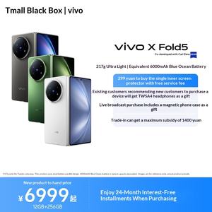 Teléfono Plegable de Gama Alta para Negocios (Similar al vivo X Fold5) |   Batería de 6000 mAh, Pantalla de 120 Hz |   Comprador Personal - Product Image 4