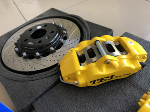 Front Big Brake Kit 4-Piston <strong>Caliper</strong> with 2-Piece Rotor 355X28mm 18/19 Inch Wheels 4Pot <strong>Yellow</strong> <strong>Caliper</strong> for AUDI TT 1998-2021 - Product Image 4