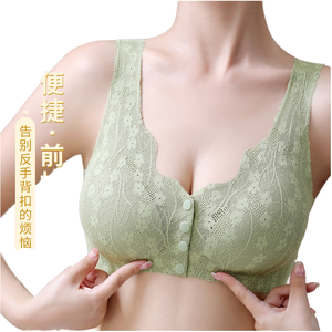 Reggiseno senza ferretto senza <span class=keywords><strong>fascia</strong></span> d'acciaio e con imbottitura seno con copertura doppio seno in stile senza schienale reggiseno di <span class=keywords><strong>grandi</strong></span> dimensioni senza soluzione di continuità - Product Image 5