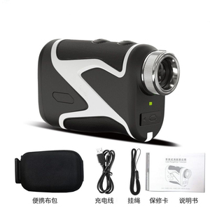 Télémètre laser industriel professionnel à nivellement automatique 360°, niveau laser numérique <span class=keywords><strong>3120M</strong></span>, télémètre monoculaire IP54 - Product Image 1