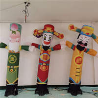 Homme dansant gonflable d'extérieur avec souffleur, tube publicitaire, décoration d'événements, Meichen Inflatable Factory Direct Supply