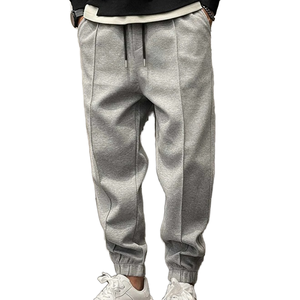 Pantalones Deportivos Casuales para Hombre, Ecológicos, Cintura Elástica, para Gimnasio, Entrenamiento, Correr, Color Sólido, Cordón Ajustable, Poliéster Teñido Liso - Product Image 1