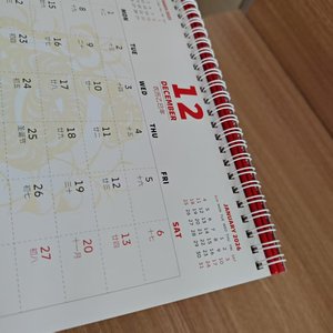 Nevia Chất lượng cao bột giấy nguyên chất 128 <span class=keywords><strong>GSM</strong></span> C1S c2s Matt hoặc Glossy bọc giấy nghệ thuật cho in ấn - Product Image 1