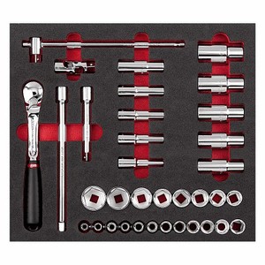 Ensemble d'outils Usag 519 M 612CLB, jeu de clés à douille de 1/4 pouce, acier au chrome-vanadium, outils à main uniquement avec étui - Product Image 1