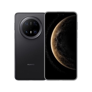Original nuevo Hua Wei Mate 70 Pro 5G Smartphone 6,9 "Kunlun Glass <span class=keywords><strong>2</strong></span> OLED 120Hz pantalla Triple Cámara 5500mAh batería Harmony V4.3 - Product Image 1