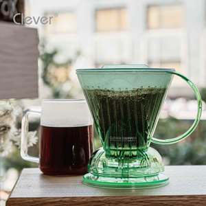 Cafetera Reutilizable de Tritán Eastman Azul Claro, Forma Trapezoidal, para Eventos de Catering, Buffet y Salón - Product Image 6