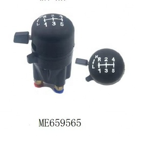 Palanca de Cambios de Alta Calidad para Camiones, Selector de Palanca de Cambios Alta y Baja ME659566 para Mitsubishi Fuso - Product Image 2