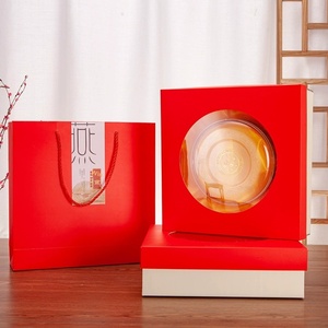 Nueva Caja de Regalo con Diseño de Nido de Pájaro y Tarjeta Roja, con Estampado Dorado, Empaque Premium con Tapa Superior para Venta al Por Mayor Personalizada para Fiestas - Product Image 3