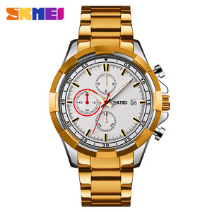 Skmei Chronograph Quartz Watch Blue Steel Strap Men's Sports Watch With Luminous Hands And Calendar Feature - Product Image 5