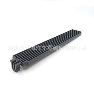 Couvercle de filtre de climatisation Hyundai Sonata 8 Santa Fe 971293S000 ABS Pièce neuve - Product Image 1