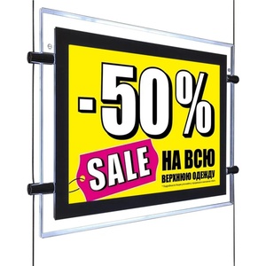 Caja de Luz LED para Exhibición Inmobiliaria, Letrero Publicitario Colgante, Banner para Vitrina - Product Image 1