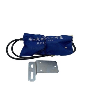 Controlador Electrónico de Arranque y Apagado Shandong Kaima Aofeng DC24V para Motor de Camión Diésel, Modificación de Motor - Product Image 2