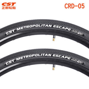 Pneu de vélo de route CST 700C 700X35C 38C Tubeless Gravel à bande de roulement semi-lisse - Product Image 4