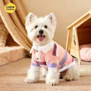 Roupas de Inverno para Filhotes Casaco de Veludo de Mink Aumentado e Quente Estilo Japão e Coreia do Sul XS - Product Image 1