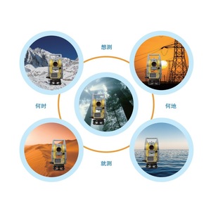 เครื่องมือสำรวจอิเล็กทรอนิกส์ Zhongwei ZT80 A4 Total Station กำลังขยาย 30 เท่า มาตรฐาน IP65 - Product Image 2