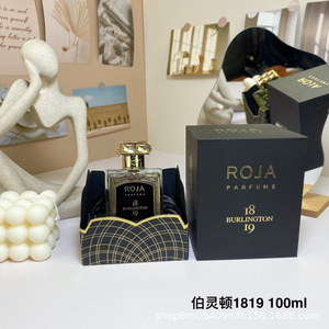 Roja Parfums Oceania Eau de Parfum 100ml pour Hommes et Femmes - Product Image 5