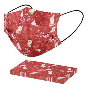 Masque facial jetable de Noël et d'Halloween avec motifs pour adultes, respirant, 3 plis, pour fêtes et événements - Product Image 4