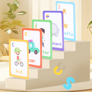 Hot New Products Best-selling Letter Word Game school age child Manufacturer Direct Sale Other Educational Toys For Boys Girls - Product Image 5