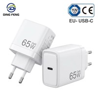 Adaptateur secteur PD65W GaN USB-C à charge rapide, certifié TUV et marqué CE, norme européenne, pour smartphones et ordinateurs portables