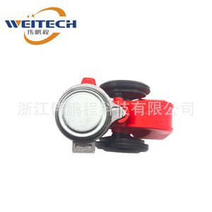 Klaxon pneumatique Weitech 12V en plastique pour remplacement de véhicule - Product Image 1