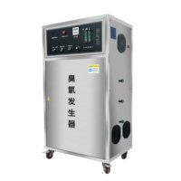 Générateur d'ozone refroidi à l'eau 220V pour purificateur d'air, traitement de l'ozone, machines à eau