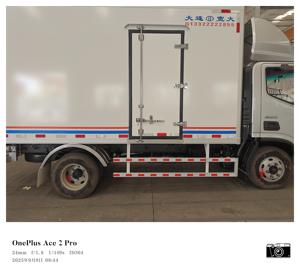 פיברגלס סנדוויץ 'פיברגלס טריילונות מרוכבים פיברגלס פיברגלס - Product Image 4