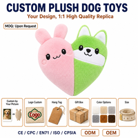 Peluche mignonne en forme de cœur d'étoile de mer, jouet sonore anti-stress résistant aux déchirures pour chiot, idéal pour la dentition et les animaux de compagnie