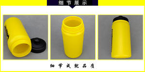 Free sample <b>Plastic</b> Sport <b>Squeeze</b> <b>Bottle</b> with Custom Logo, 500 ml, Lightweight, Soft Cycling Sports Water <b>Bottle</b> - Product Image 3