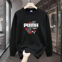 Nouveau pull à capuche à col rond et manches longues, pull à capuche polyvalent et décontracté.