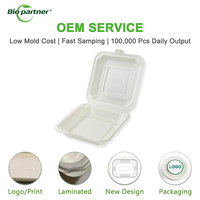 AK2 Boîte alimentaire biodégradable jetable en pulpe de bagasse pour plats à emporter, déjeuner, restaurant, avec charnière, pour hamburger et riz