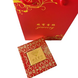 Lien de précommande de produit personnalisé, non remboursable, non échangeable, boîte cadeau, certificat, corde incluse - Product Image 5