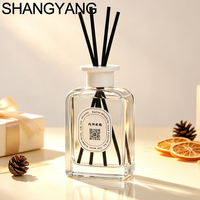 Nouvelle Bouteille en Verre pour Bâtonnets Parfumés SY 200ml – Flacon Vide de Luxe Marron Personnalisé pour Diffuseur à Roseaux avec Coffret Cadeau