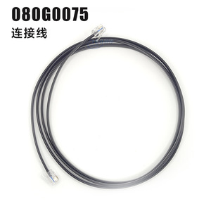 สายควบคุมแดนฟอสส์ 080G0075 ยาว 1.5 ม. สำหรับการเชื่อมต่อเครื่องมือควบคุม EKE - Product Image 2