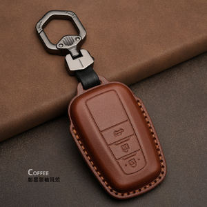 Funda para Llave de Coche, Carcasa para Llave con Control Remoto para Toyota Camry CHR Corolla RAV4 Avalon Land Cruiser Prado <span class=keywords><strong>Prius</strong></span> 2017 - 2022 - Product Image 3