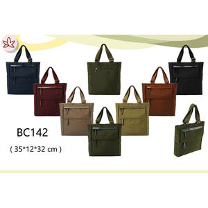 Pochette - BC142 - Product Image 1