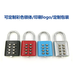 Eight Digit Keypad Combination <b>Lock</b> Zinc Alloy Electroplated Resettable For Travel Bags <b>Suitcases</b> Home Use - Product Image 2