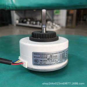 อะไหล่เครื่องปรับอากาศ ZKFP-13-8-96-9 มอเตอร์ไร้แปรงถ่าน DC 13W สำหรับเครื่องปรับอากาศ AUX ใช้ภายใน - Product Image 3