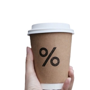 Bicchiere Monouso Commerciale in Carta Kraft <span class=keywords><strong>a</strong></span> Doppio Strato, Calibro 90, Giallo, per Bevande Calde, <span class=keywords><strong>Caffè</strong></span>/Tè al Latte, Piccola Capacità - Product Image 5