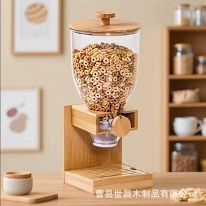 Dispensador de cereales de madera con tapa, contenedor hermético para almacenamiento de granos en la cocina, para alimentos secos, forma cilíndrica de madera maciza - Product Image 1