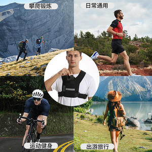 Chaleco Ligero para Correr, Transpirable, Resistente al Desgaste, con Tira Reflectante Ajustable, para Teléfono, Maratón, Ciclismo - Product Image 3