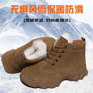 Botas de Invierno para Hombre, Color Marrón, con Forro de Piel de Oveja, Suela Inyectada, Botas de Caza para Exteriores - Product Image 4