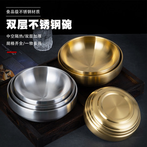 Stainless Steel Double Wall Bowl Gold Color Large Soup Bowl For Instant Noodles Bibimbap Hotel Use Microwave Safe - Product Image 4