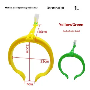 แหวนช่วยในการผสมเทียมสุกรคุณภาพสูง ที่หนีบขวดน้ำเชื้อ  ตัวเลือกปรับแต่งได้สำหรับใช้ในฟาร์ม-ขนาดกลาง/ขนาดใหญ่ SMART - Product Image 6