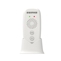 Système d'interphone sans fil longue portée avec talkie-walkie et grande autonomie pour écoles et bureaux