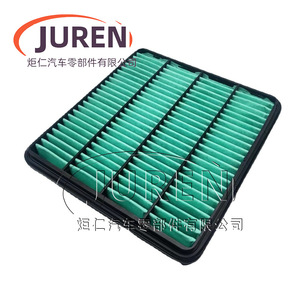 กรองอากาศ Juren ขนาด 315x298x51.8 มม. สำหรับรถยนต์โตโยต้า แลนด์ ครุยเซอร์ เซคคอยย่า ทุนดรา - Product Image 2