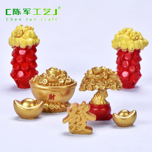 weij Adorno Decorativo Pequeño de Resina con Micro-Paisaje de la Fortuna de Año Nuevo, Caracteres Rojos, Árbol del Dinero Dorado - Navegación - Product Image 3